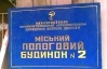 12-річна дівчина народила від чоловіка своєї бабусі