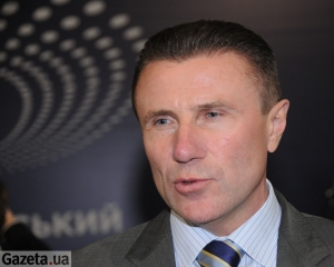 Сергея Бубку избрали главной комиссии развития IAAF