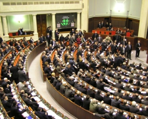 Рада сняла с рассмотрения 5 законопроектов о выборах