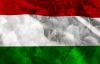 Європейська криза "заразила" Угорщину 