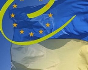 В ПАСЕ уже думают над санкциями в отношении Украины - СМИ