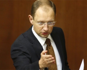 "Фронт Змін" обговорює з "Батківщиною" можливість об'єднання