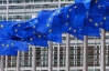 Єврокомісія радить Києву пошвидше створити належні політичні умови 