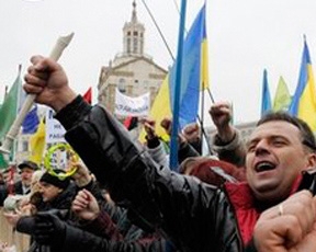 Комитет по правам защиты граждан призвал украинцев выйти 1 декабря на забастовку