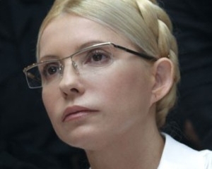 В налоговой отрицают, что издеваются над Тимошенко