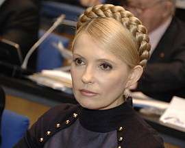 Тимошенко имела статус участника заговора по делу Лазаренко