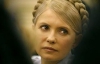 Тимошенко опять не подпустила к себе врачей Минздрава