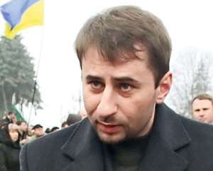 Украинцев призвали выйти на Майдан в День свободы вопреки запрету