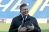За традицією, Януковича освистали на відкритті стадіону в Одесі
