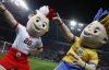 "Баварія" та "Мілан" тестують офіційний м'яч Євро-2012