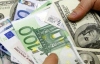 В Україні трохи подешевшали долар та євро