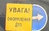 Сміттєвоз роздавив 9-річну дівчинку на Закарпатті