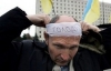 У Донецьку продовжують голодувати близько 40 чорнобильців