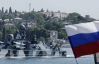 Россия должна платить за свой ??флот в Крыму $ 2 миллиарда в год - эксперт