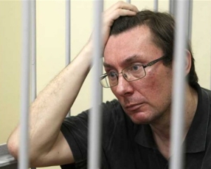 Прокурор упевнений: свідок у справі Луценка говорив не на користь екс-міністра