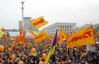 Помилка учасників помаранчевого Майдану в тому, що вони не проконтролювали владу до кінця - депутат