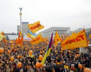 Помилка учасників помаранчевого Майдану в тому, що вони не проконтролювали владу до кінця - депутат