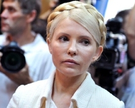 Тимошенко сама просила ознакомить ее с протоколами - тюремщики