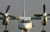 Украина поставила в Ирак первый самолет Ан-32