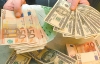В Україні євро подешевшав на 3 копійки, курс долара істотно не змінився