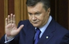Янукович хоче вже у грудні отримати другу частину плану дій для безвізового режиму