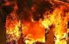 5 детей обгорели в пожаре на Одесчине