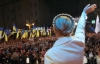 Тимошенко: наша недальновидность в 2004 привела сейчас к власти кучку клептоманов