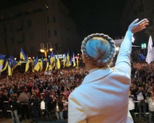 Тимошенко: наша недальновидность в 2004 привела сейчас к власти кучку клептоманов