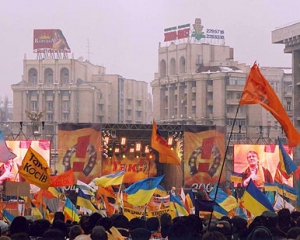 На Майдане Независимости празднуют 7-ю годовщину Помаранчевой революции