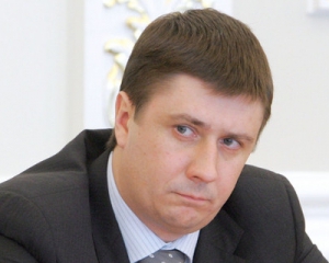 Кириленко увидел в новом избирательном законе ограничения демократии