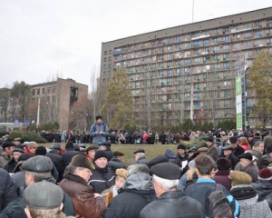 Четверо чернобыльцев готовы совершить самосожжение, если палатки в Донецке снесут