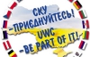 Украинская диаспора призвала мир защитить Тимошенко и повлиять на Януковича