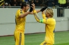 Збірна України піднялася на три позиції у рейтингу ФІФА