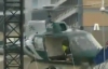 Из-за рождественской елки в Окленде упал вертолет