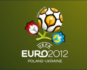 Жеребкування Євро-2012 покажуть &quot;Україна&quot; та &quot;Футбол&quot;