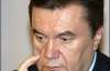Янукович замість саміту Україна-ЄС полетить в Москву?