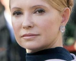 Тимошенко обстежили у Київській обласній клінічній лікарні