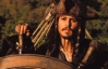 На YouTube виклали всі частини "Піратів Карибського моря"