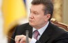 Янукович подписал закон, обязывающий милиционеров владеть украинским языком