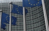 В Єврокомісії назріває страйк: співробітники проти скорочення зарплат