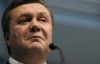 Янукович заявил, что готов подписать закон о выборах