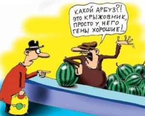 Специалисты утверждают, что продуктов с ГМО в Украине стало меньше