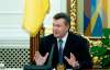 Янукович про 19 грудня: Буду там, де мені необхідно бути