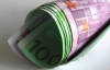 Доллар подорожал на 1 копейку, курс евро опустился на 10 копеек - межбанк