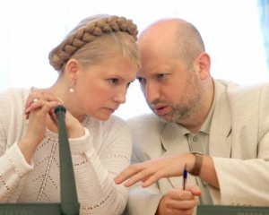 Рентген і МРТ Тимошенко можуть сфальшувати - Турчинов
