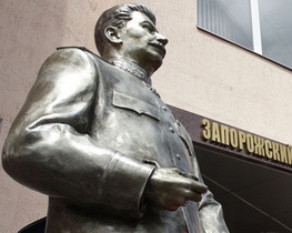 Сталин недолго будет стоят в Украине - &quot;Тризуб&quot; им. Бандеры