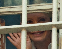 Тимошенко переселили в другую камеру из-за ремонта отопления и сантехники
