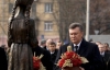 Янукович о голодоморах: "Годы тоталитаризма стали духовной катастрофой"