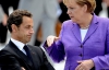 Меркель і Саркозі хочуть змінити основні принципи Євросоюзу