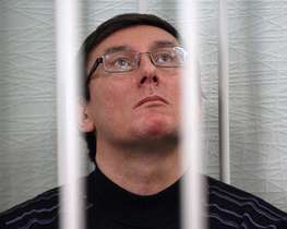 Свидетель по делу Луценко рассказал, как водитель экс-министра получил квартиру